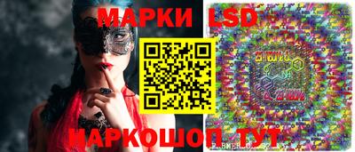 меф Азнакаево