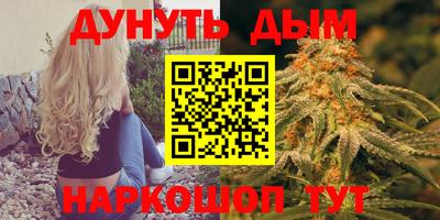 меф Азнакаево