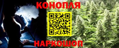 MESCALINE Абакан