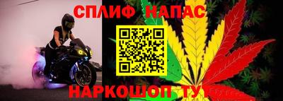 меф Азнакаево