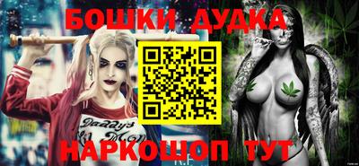 MESCALINE Абакан