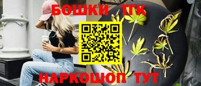меф Азнакаево