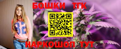 MESCALINE Абакан