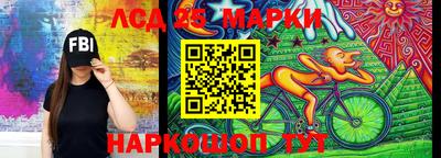 меф Азнакаево