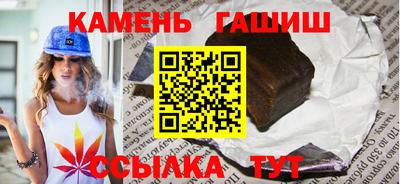 MESCALINE Абакан