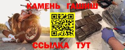 MESCALINE Абакан